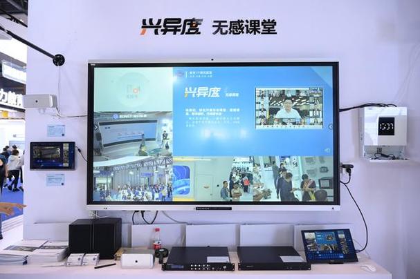 eiot联盟第83届中国教育装备展示会圆满收官